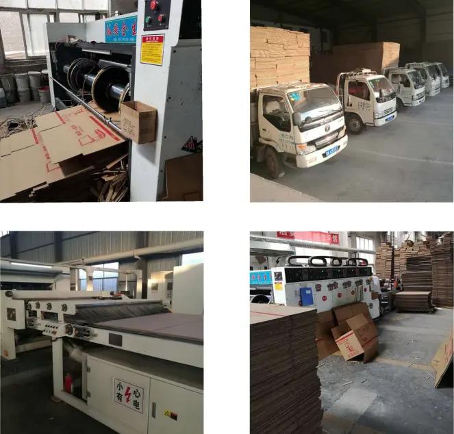 Supplier