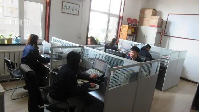 ETE-DL CO.,LTD
