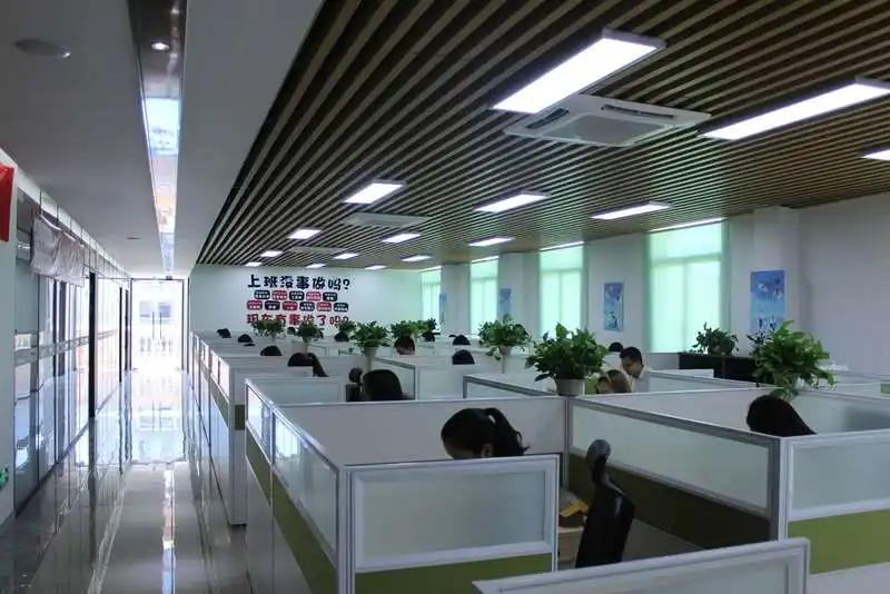 Fujian Auplex Appliance Co., Ltd.