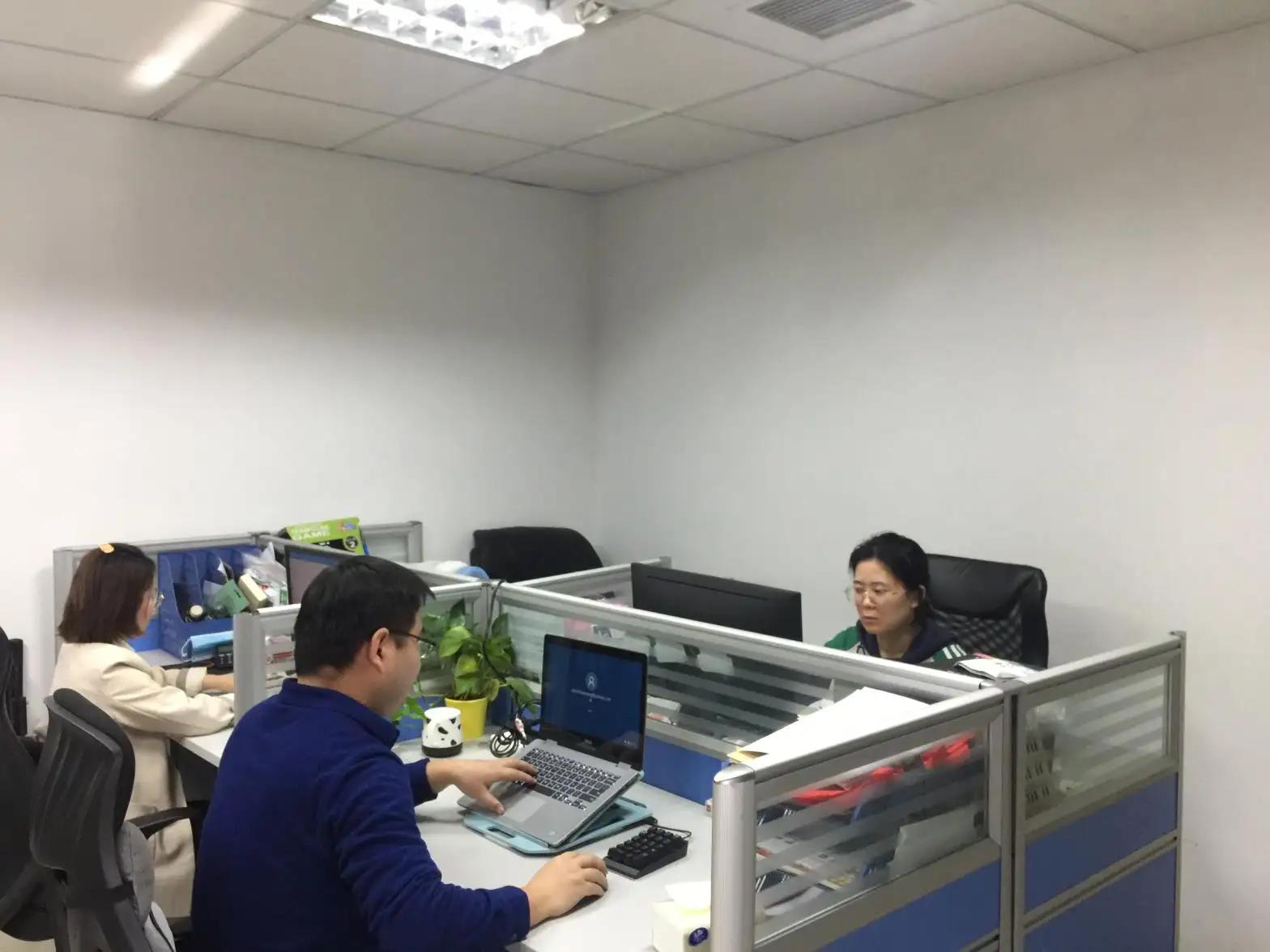 Nanjing Allshing Trade Company Limited