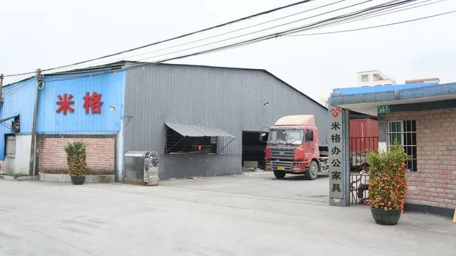 Guangzhou Mige Office Furniture Co., Ltd.