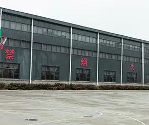 Ningbo Wild Eagle Outdoor Products Co., Ltd.