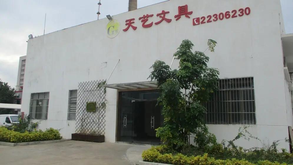 Dongguan Tianyi Stationery Co., Ltd.