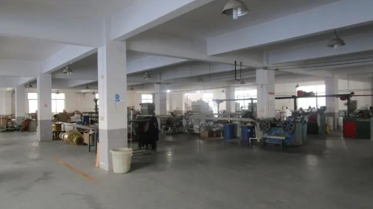 Supplier