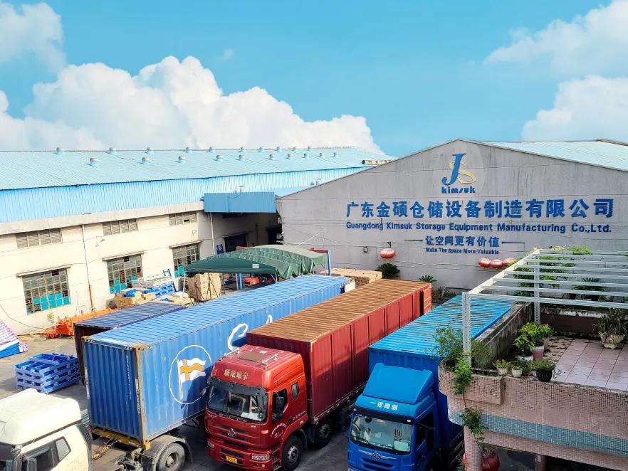 Guangzhou Kimsuk Shelves Co., Ltd.