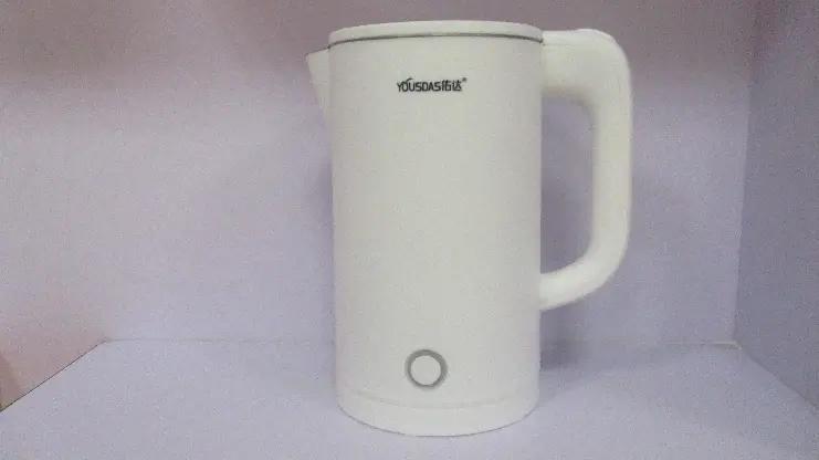 Guangdong Yousdas Electric Appliances Co., Ltd.