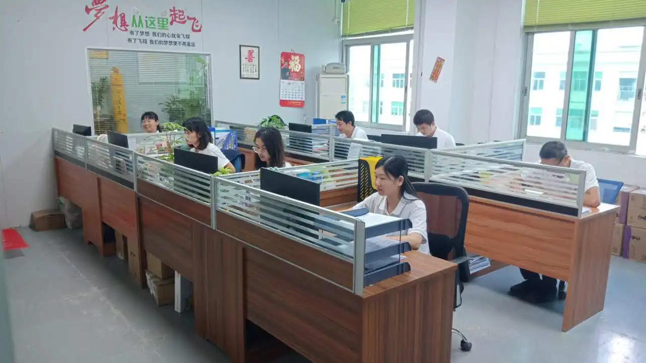 Dongguan Tongxing Industrial Co., Ltd.