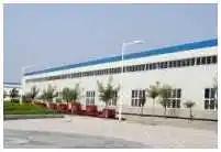 Henan Phefon Cold Chain Equipment Co., Ltd.