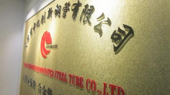 Supplier