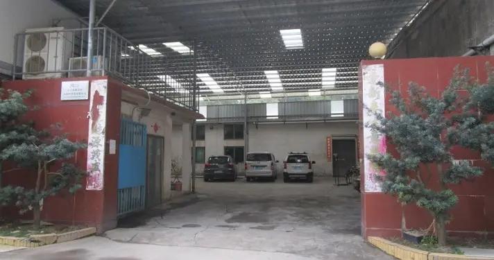 Jiangmen Xinhui Baiyuheng Webbing Co., Ltd.