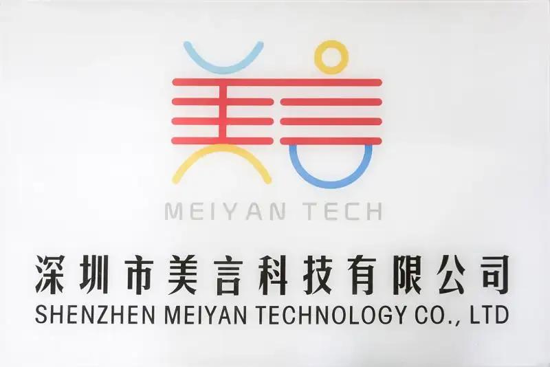 Shenzhen Meiyan Technology Co., Ltd.