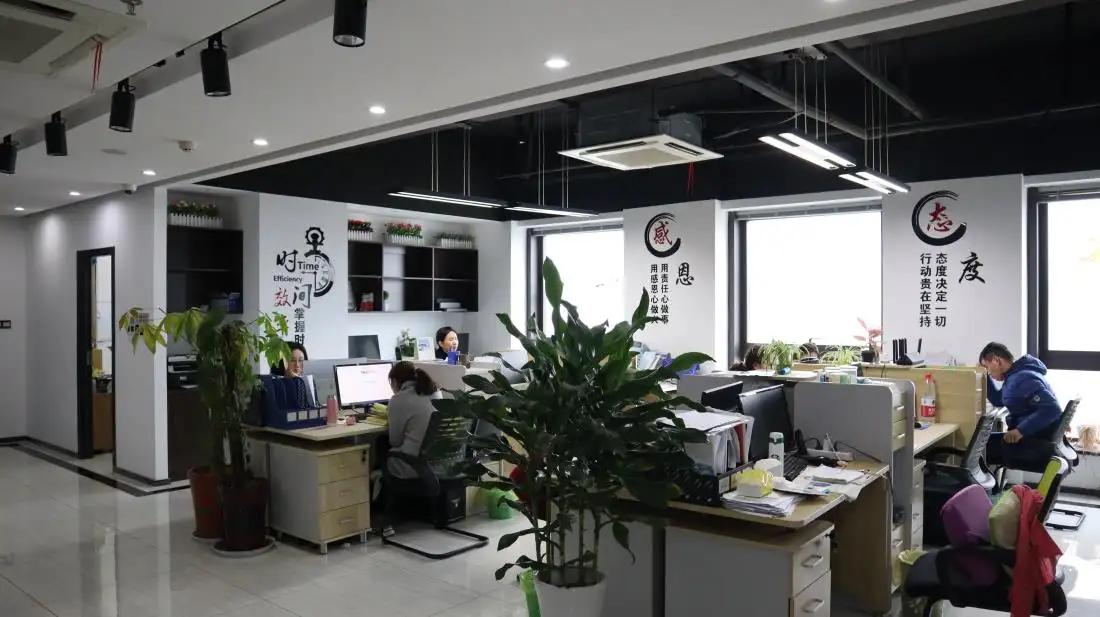 Wanrooe Machinery Co., Ltd. (zhangjiagang)