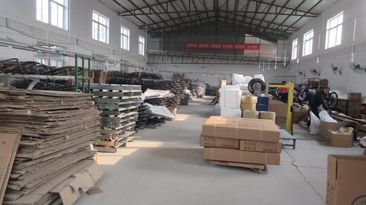Supplier