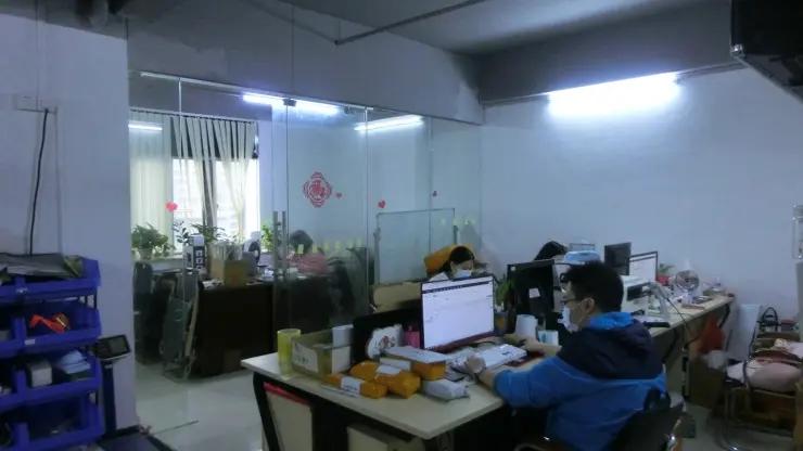 Supplier