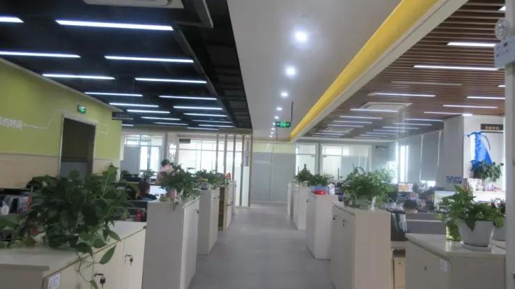 Shanghai Tranlin Commodity Co., Ltd.