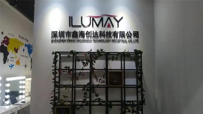 Shenzhen Xin Hai Chuang Da Technology Industrial Co., Ltd.