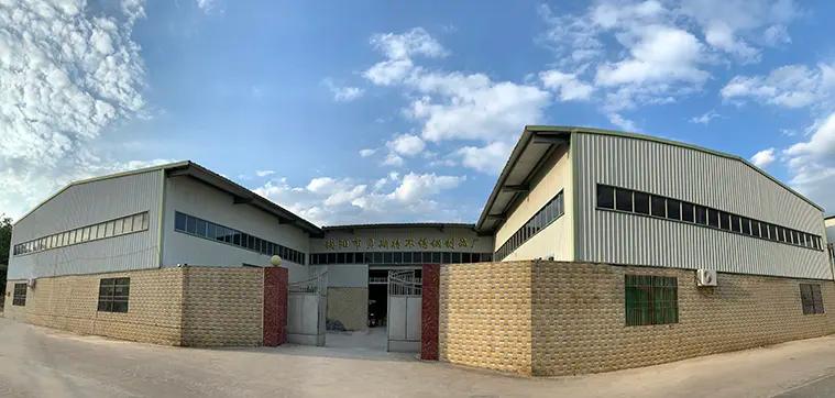 Jieyang Rongcheng District Beisite Stainless Steel Factory