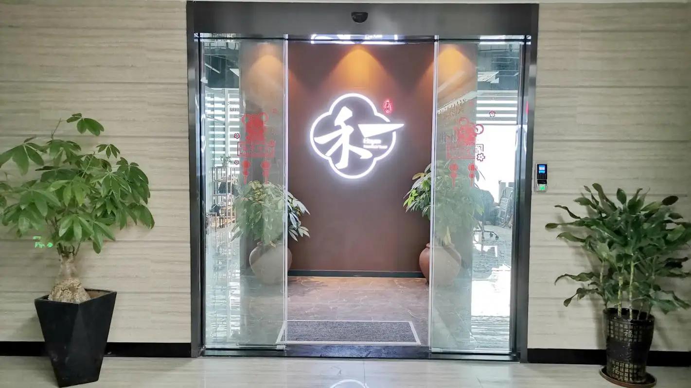 Fujian Hoyee Household Items Co., Ltd.