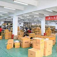Supplier