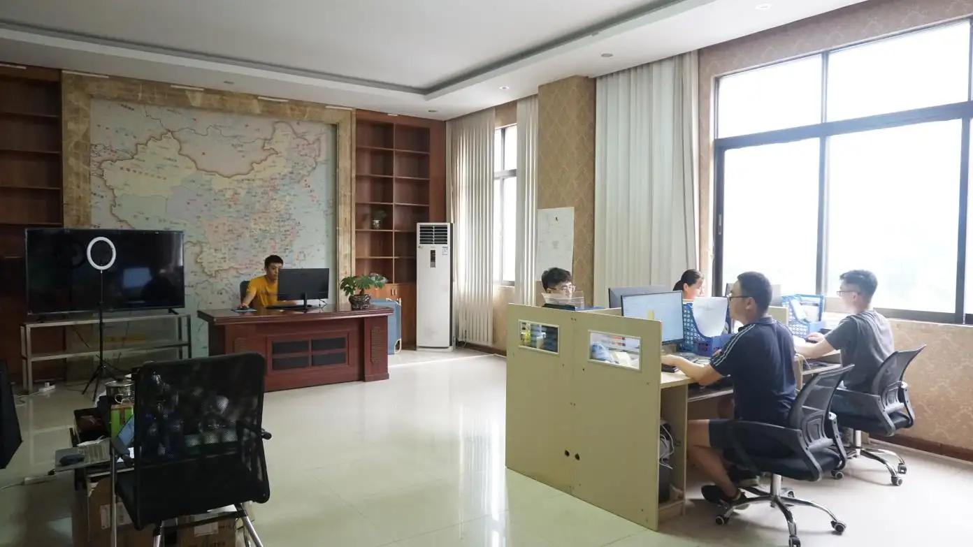 Shenzhen WQ Silicone Rubber Products Co., Ltd.