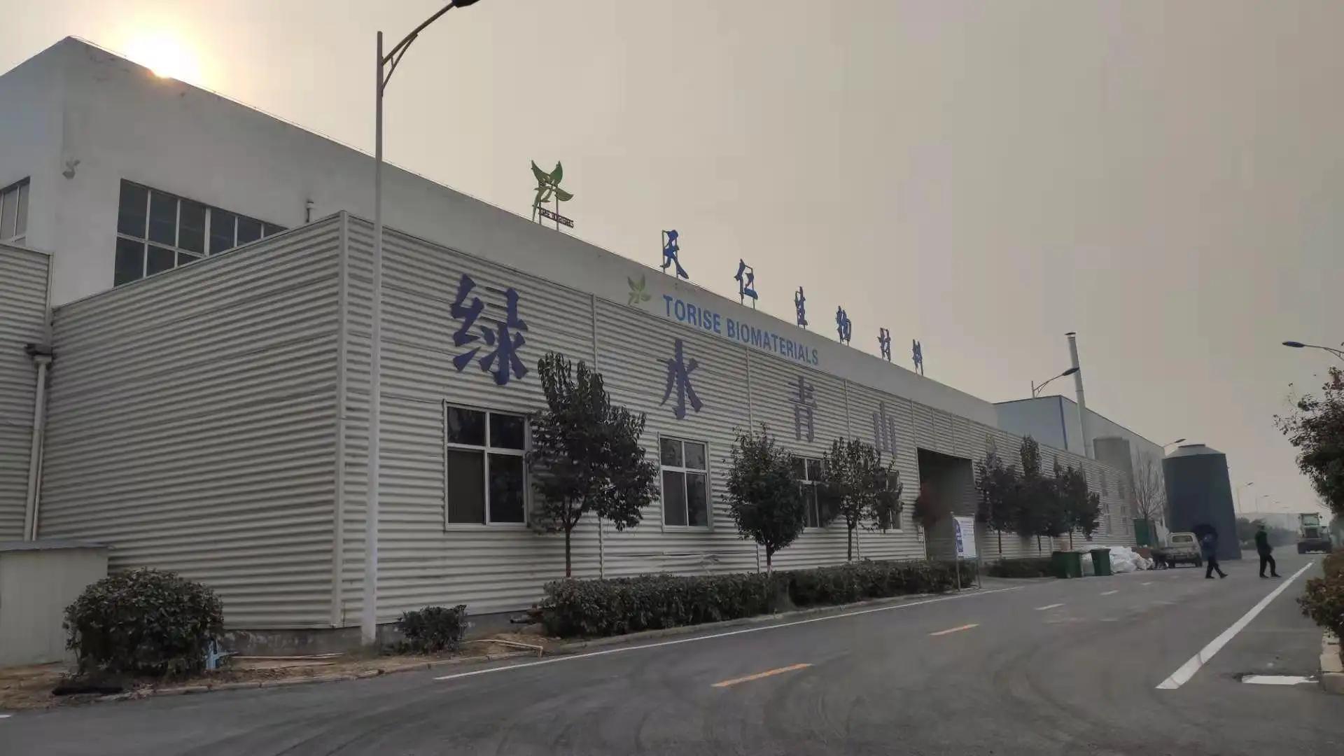 Henan Longdu Torise Biomaterials Co., Ltd.