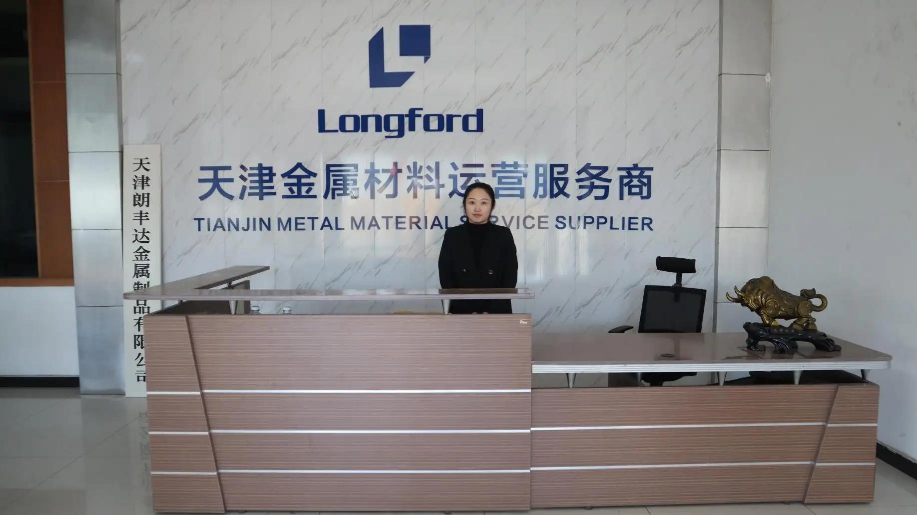 Tianjin Longford Metal Products Co., Ltd.