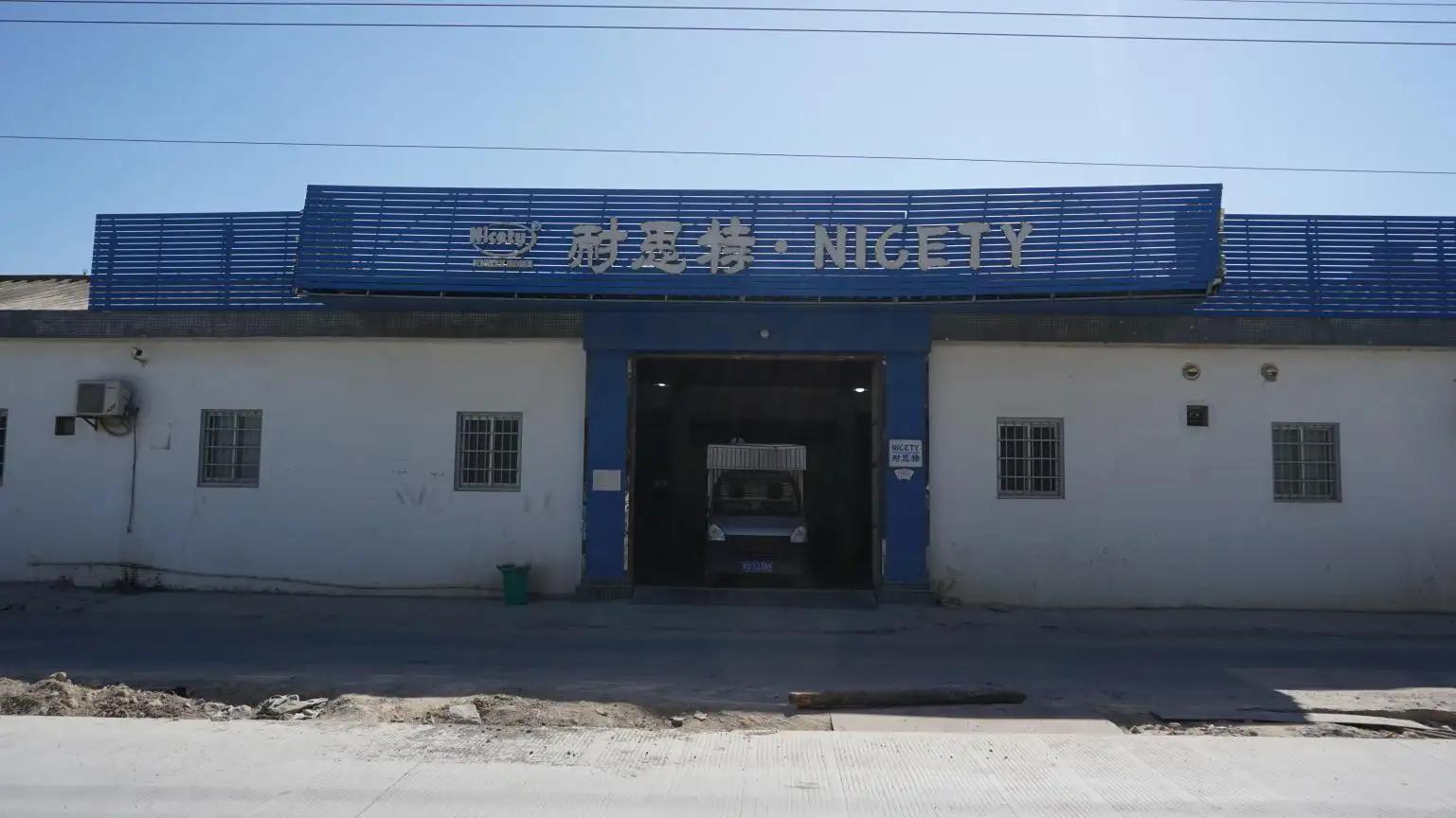 Chaozhou Chaoan Nicety Stainless Steel Wares Manufactory