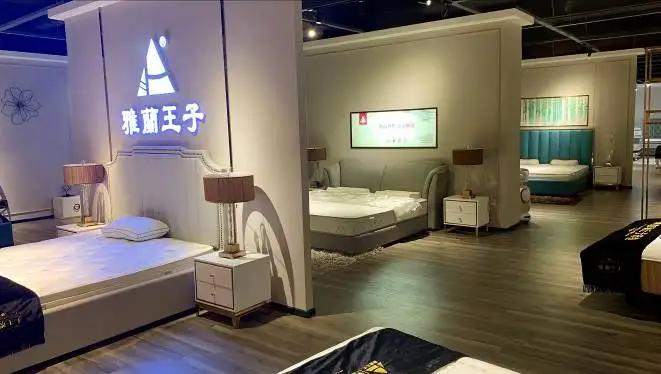 Foshan Arrow Furniture Co., Ltd.