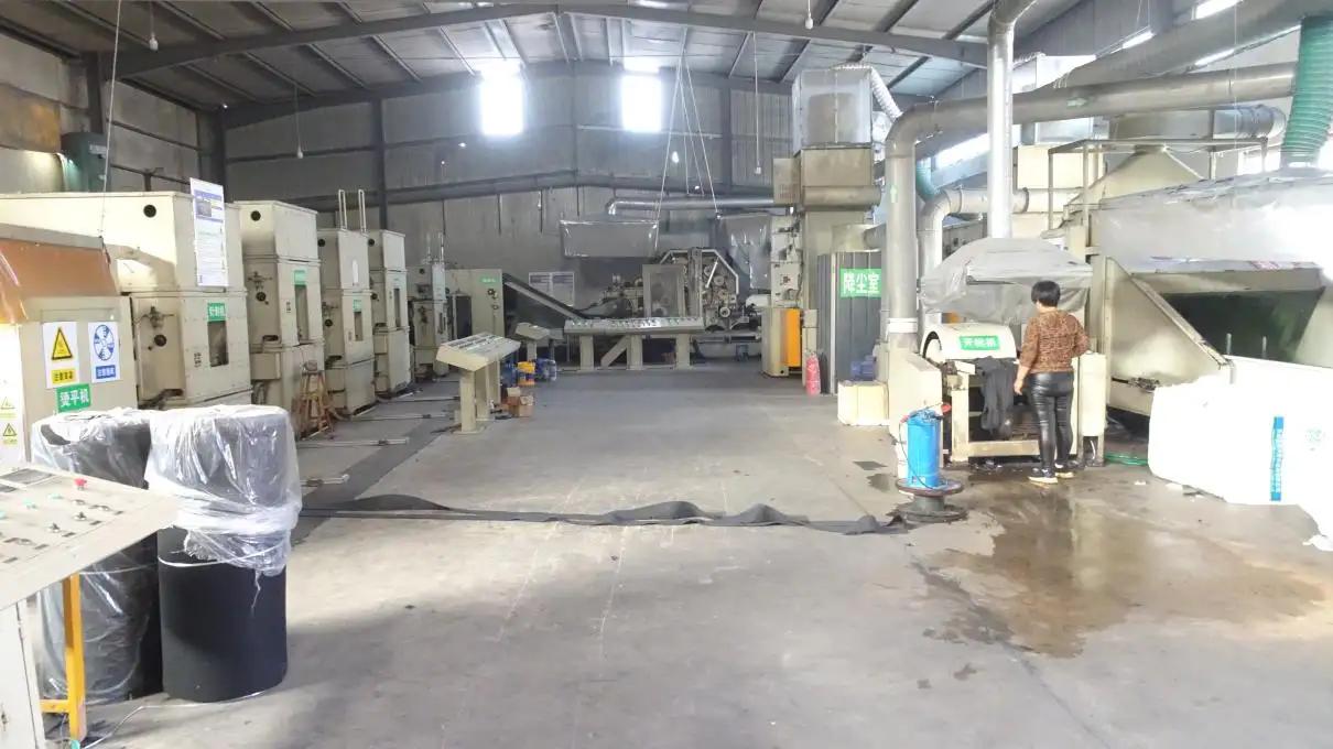 Nangong Yuyi Felt Products Factory