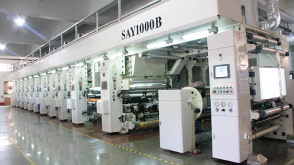 Supplier