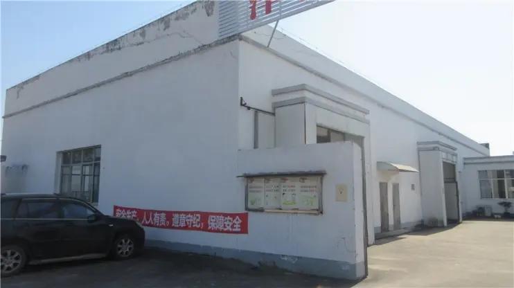Anhui Zehong Plastic Industry Co., Ltd.