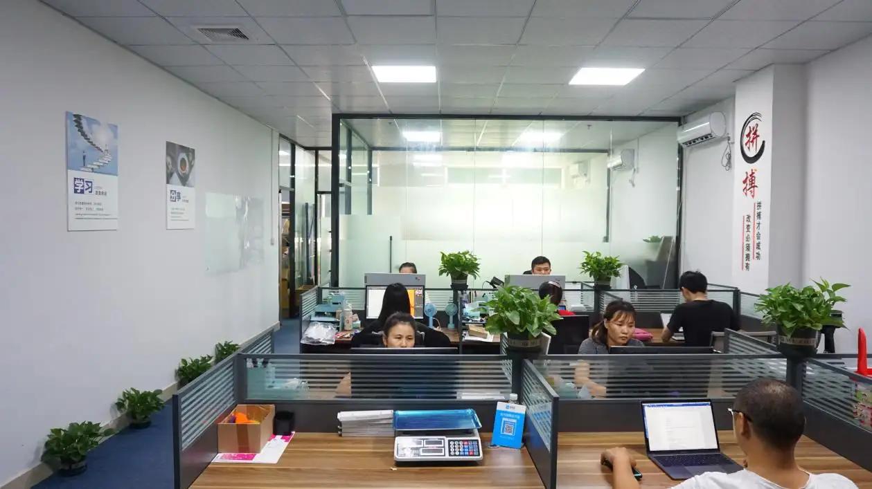 Shenzhen Honghuanglan Technology Co., Ltd.