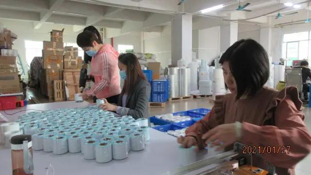 Guangzhou Heimi Information Technology Co., Ltd.