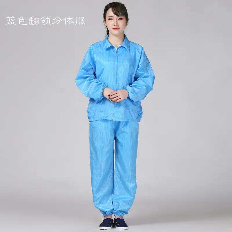 Supplier