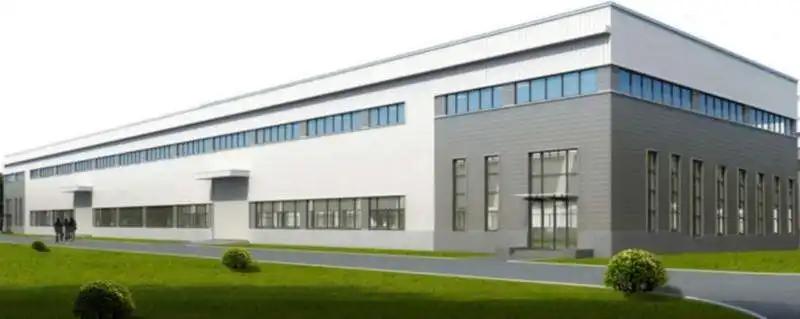 Ningbo Chengjia Commodity Co., Ltd.