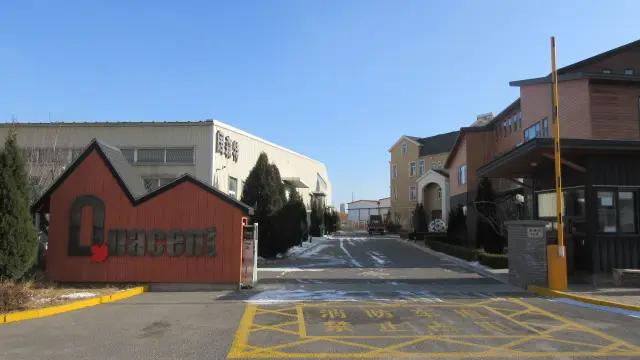 Dalian Quacent Co., Ltd.
