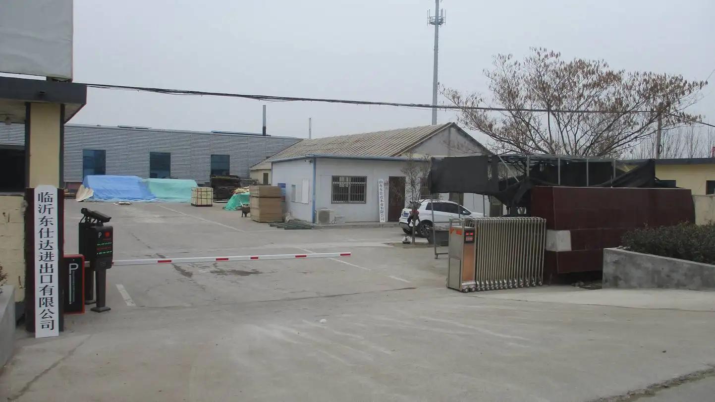 Linyi Dongstar Import & Export Co., Ltd.