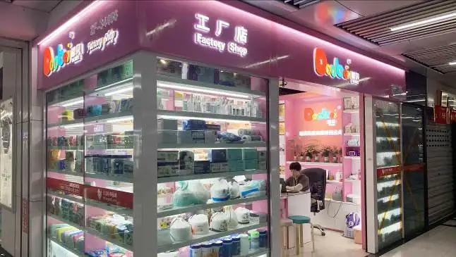 Jinhua Dubei Maternal And Infant Products Co., Ltd.