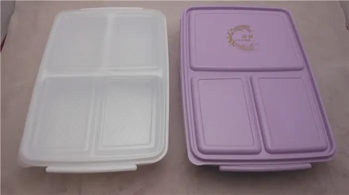 Huangyan Tailai Plastic Factory