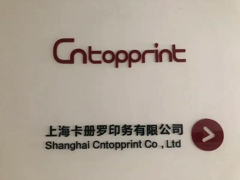 Supplier