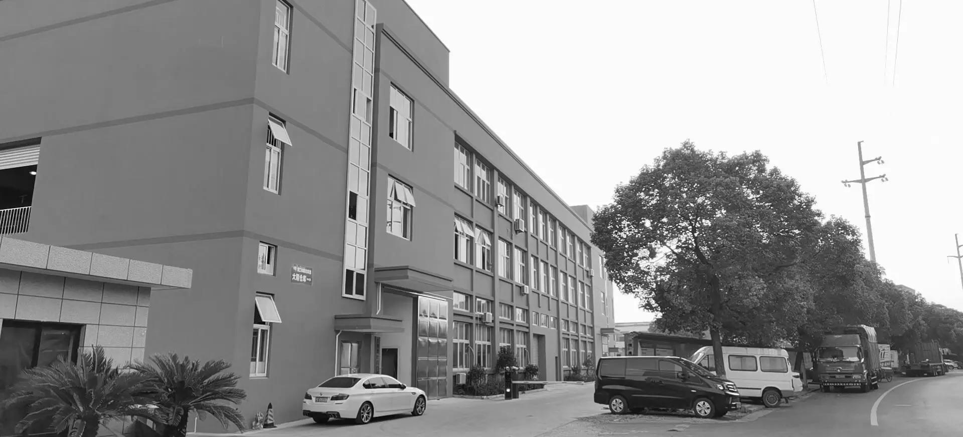 YIWU KAICI ELECTRIC COMMERCE FIRM