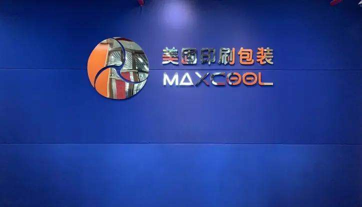 Supplier