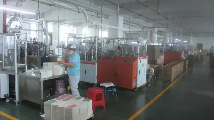 Supplier