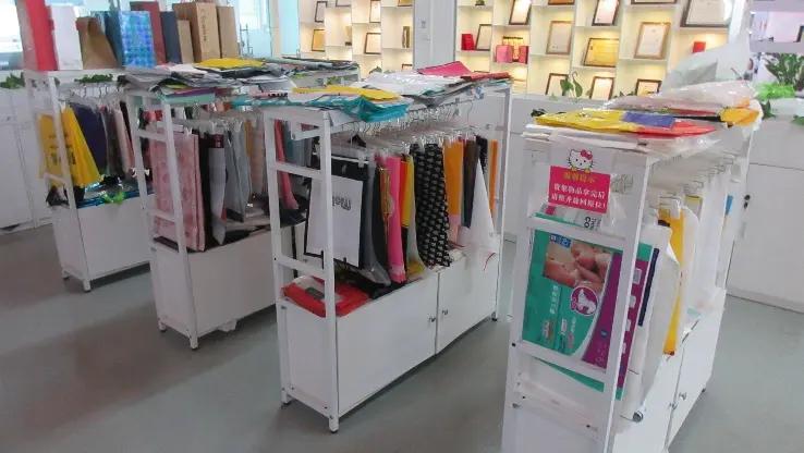 Guangdong Zhongzhou Packaging Materials Technologies Co., Ltd.