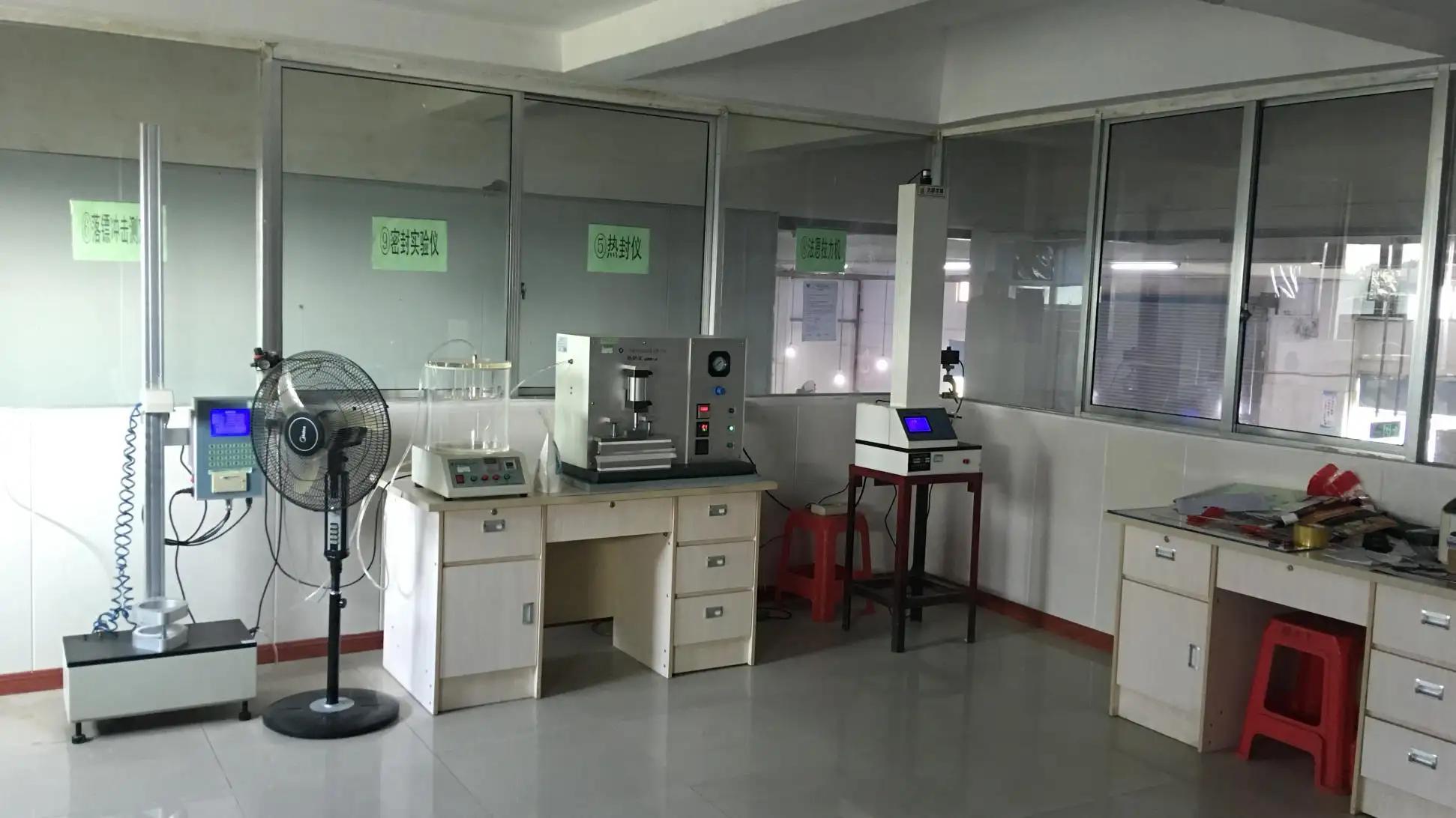 Zhaoqing Litat Packaging Material Co., Ltd.