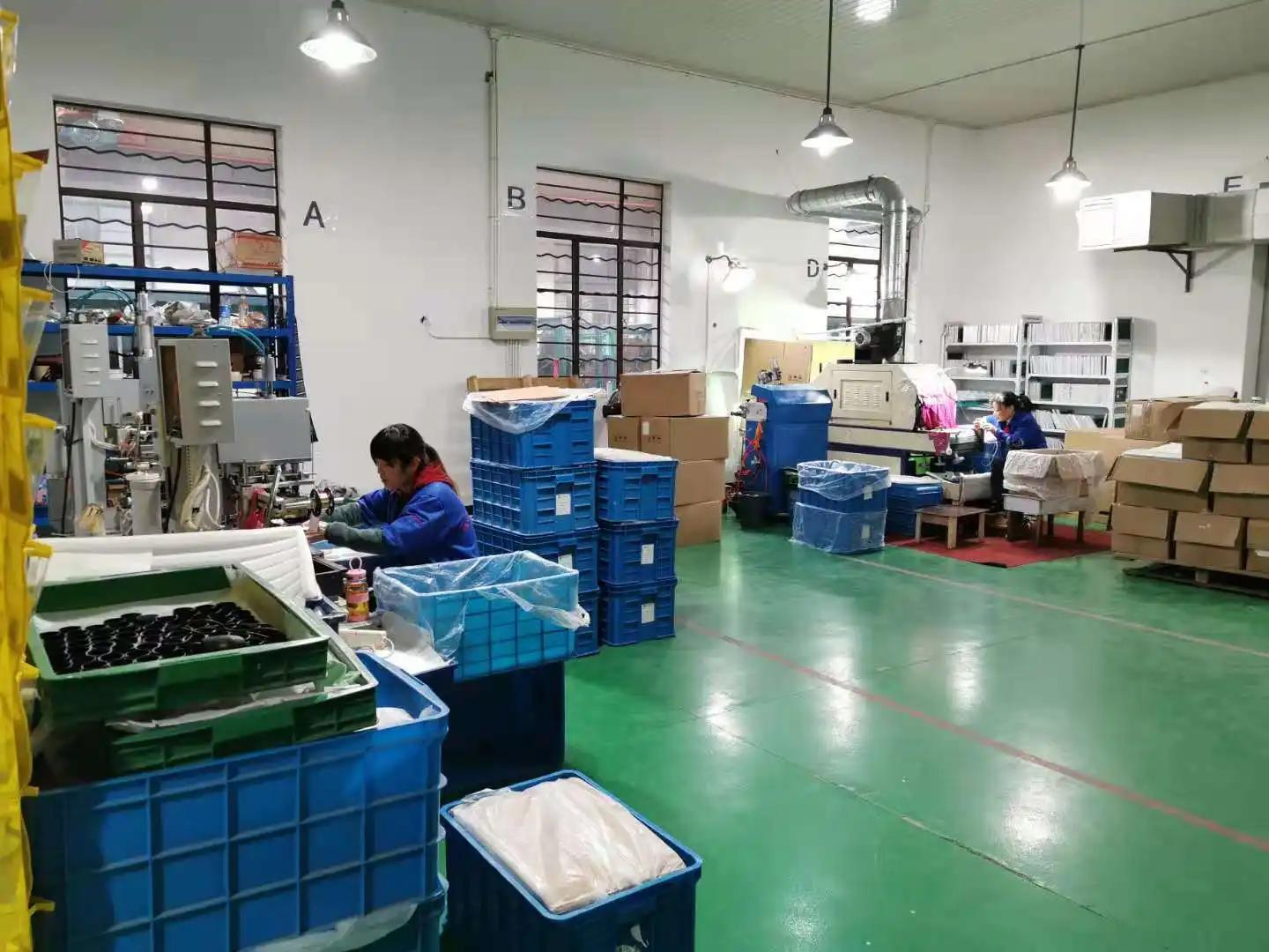Supplier