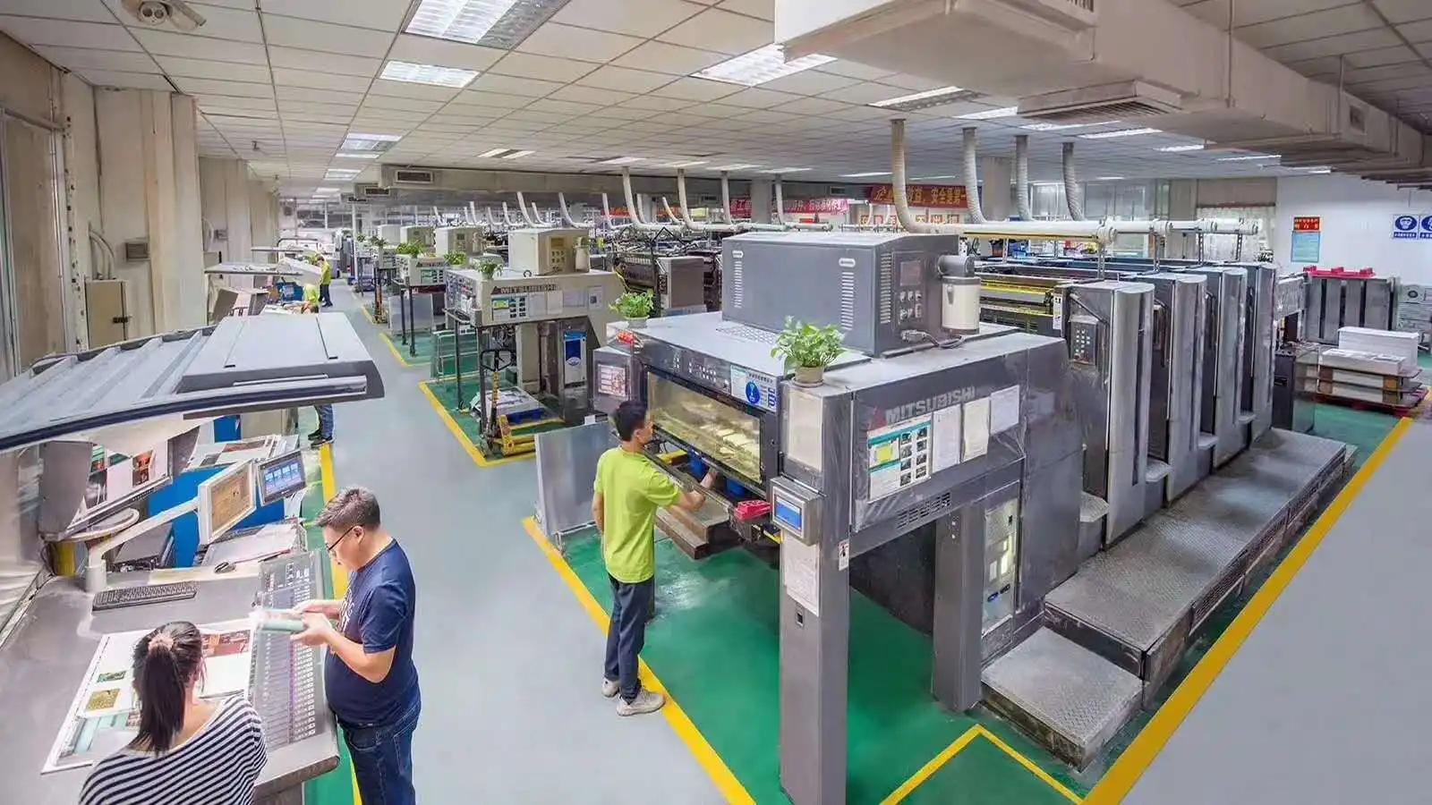 Guangzhou Jinguangye Package Co., Ltd.