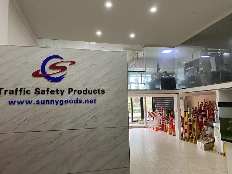 Supplier