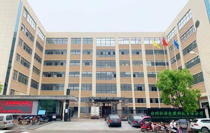 Taizhou Hongze Packaging Technology Co., Ltd.