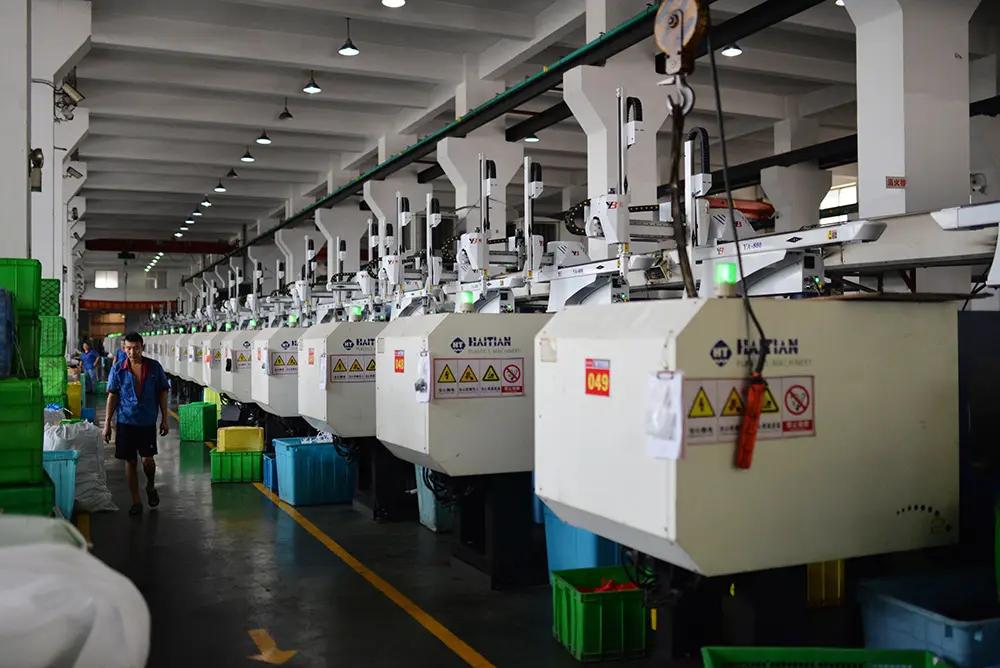 Supplier